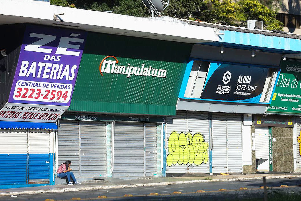 comercio