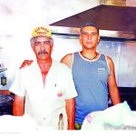 Arerê será reaberto no sábado