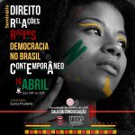 USP “Seminário Direito, Relações Raciais e Democracia no Brasil Contemporâneo”