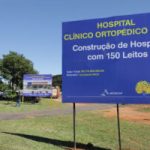 Guará pode ganhar um terceiro hospital