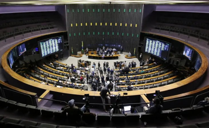 camara-deputado-pec-blindagem-731x450