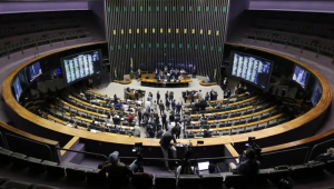 camara-deputado-pec-blindagem-300x170 (1)